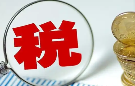 12月起，中國將給予零關稅待遇！涉及10國98%稅目產品
