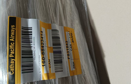國際快遞出口被卡？UPS/DHL一條龍0延誤，省30%成本！
