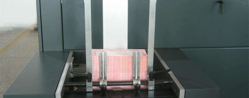 舊鎖線裝訂機進口云浮清關